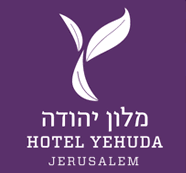 אירועים במלון יהודה